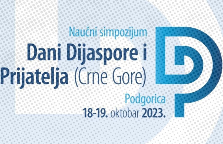 Univerzitet Crne Gore